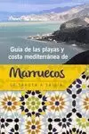 GUIA DE LAS PLAYAS Y COSTA MEDITERRANEA DE MARRUECOS