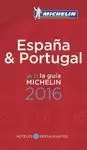 ESPAÑA PORTUGAL GUIA ROJA MICHELIN 2016