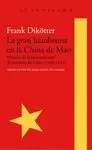 LA GRAN HAMBRUNA EN LA CHINA DE MAO
