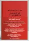 EL MAESTRO Y MARGARITA
