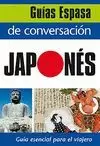 GUIA DE CONVERSACIÓN  JAPONÉS