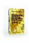 DICCIONARIO HISTÓRICO-ETNOGRÁFICO DE LOS PUEBLOS DE ÁFRICA