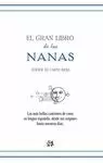 EL GRAN LIBRO DE LAS NANAS ESPAÑOLAS