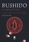 BUSHIDO