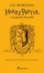 HARRY POTTER Y LA PIEDRA FILOSOFAL