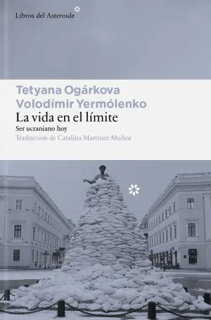 LA VIDA EN EL LÍMITE
